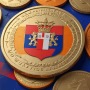 New Crypto Regulations Introduced by Dominican Republic for 2024